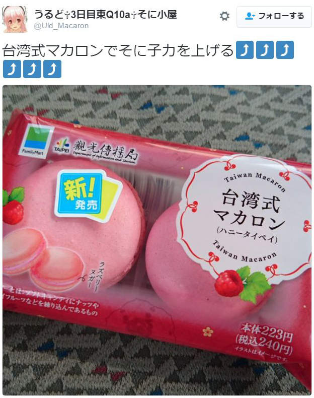 圖片7 圖片7