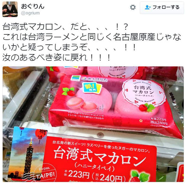 圖片12 圖片12