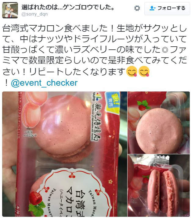 圖片11 圖片11