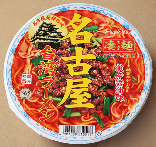 圖片13 圖片13