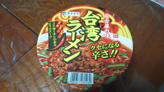 圖片14 圖片14