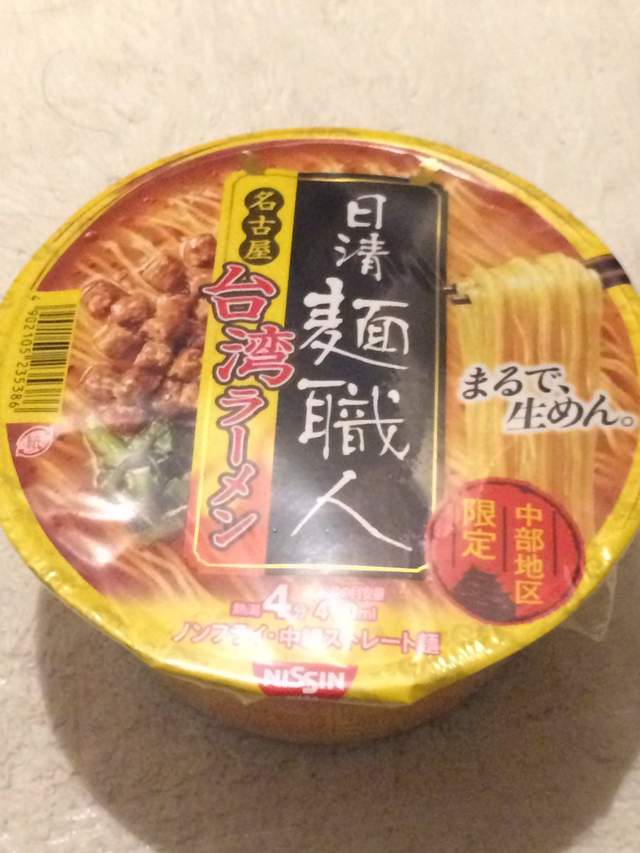 圖片15 圖片15