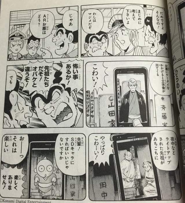 圖片11 圖片11