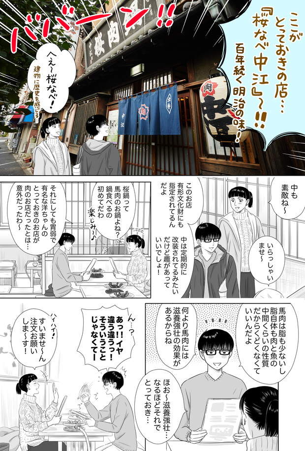圖片4 圖片4