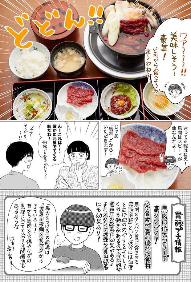 圖片5 圖片5