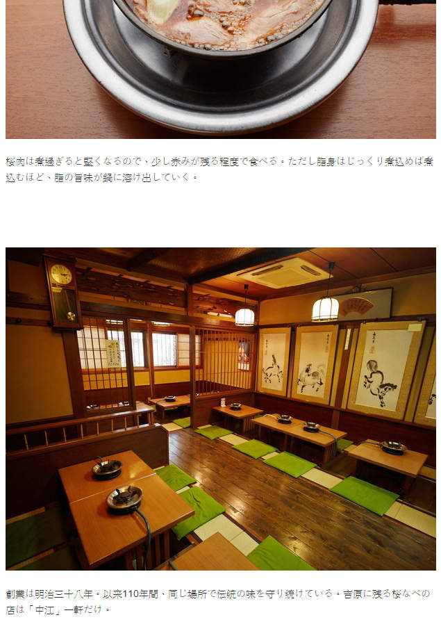 圖片9 圖片9