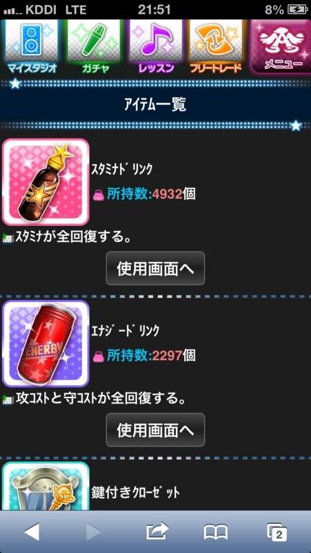 圖片4 圖片4