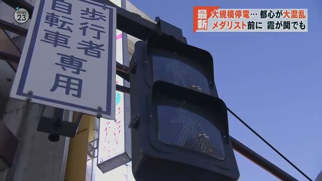 圖片6 圖片6