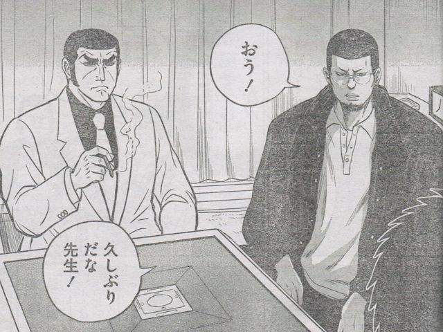 圖片4 圖片4
