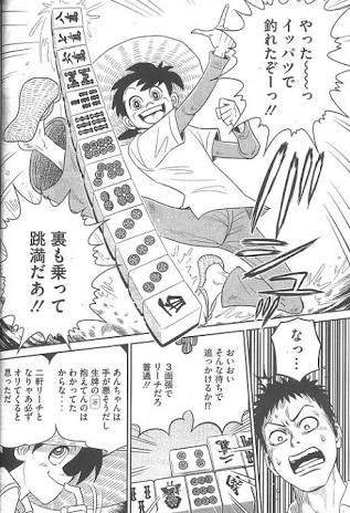 圖片6 圖片6