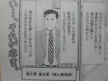 圖片7 圖片7