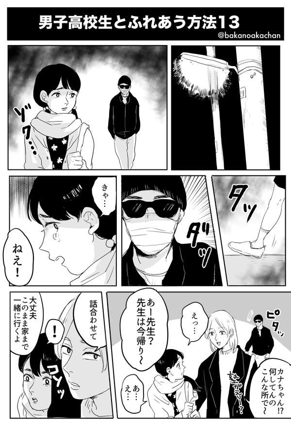 圖片4 圖片4