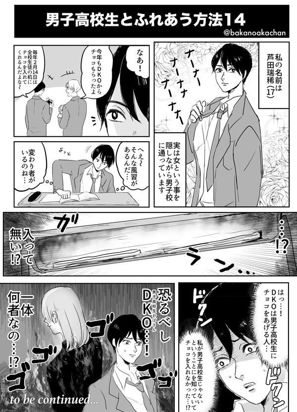 圖片6 圖片6