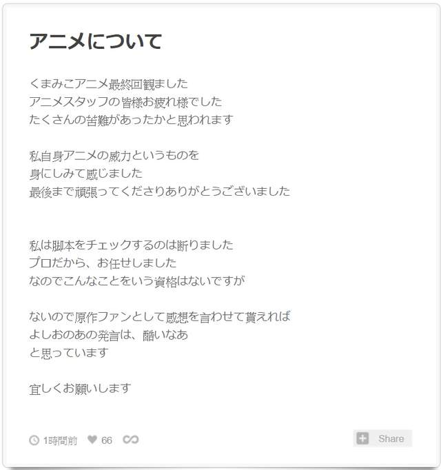 圖片5 圖片5
