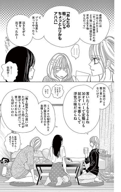 圖片16 圖片16