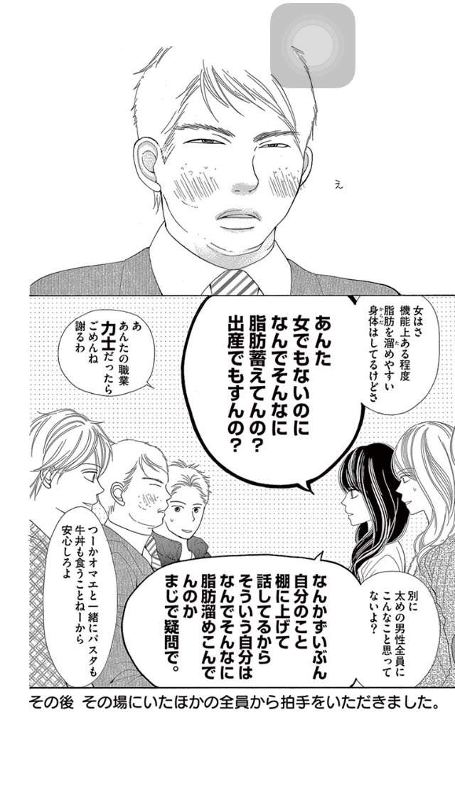圖片19 圖片19