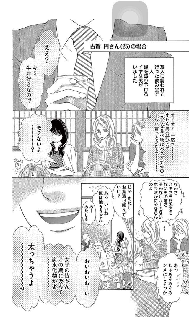 圖片17 圖片17