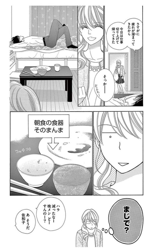 圖片21 圖片21