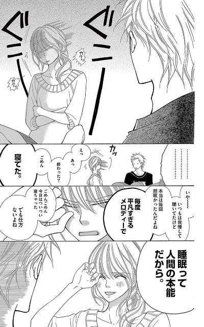 圖片12 圖片12
