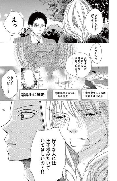 圖片24 圖片24