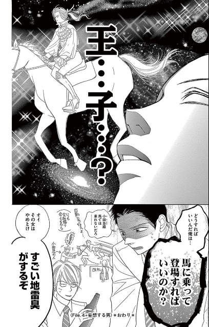 圖片25 圖片25