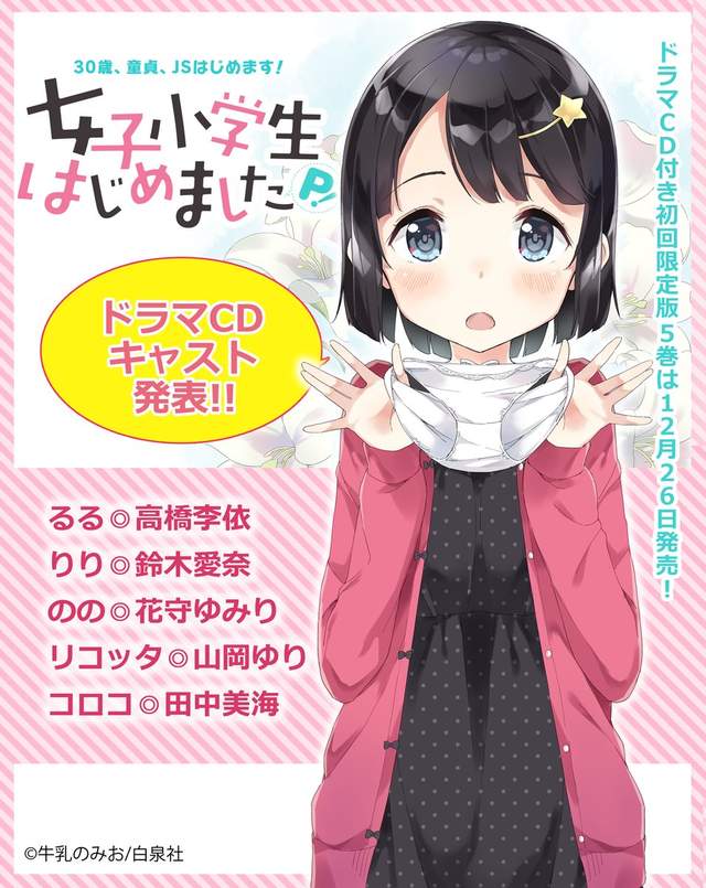 圖片4 圖片4