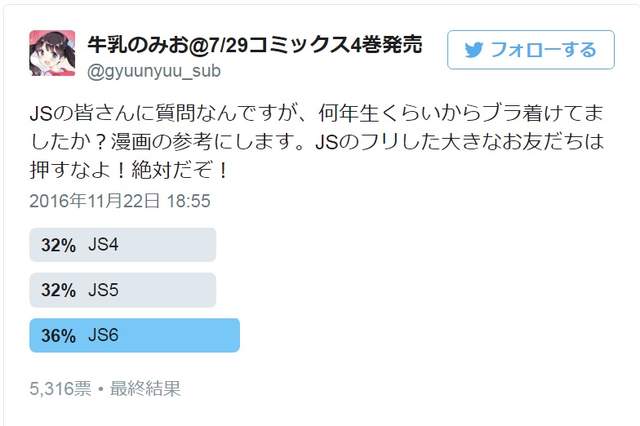 圖片5 圖片5