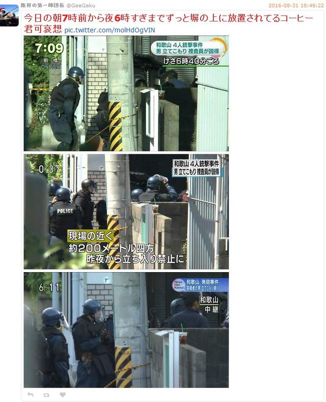 圖片5 圖片5