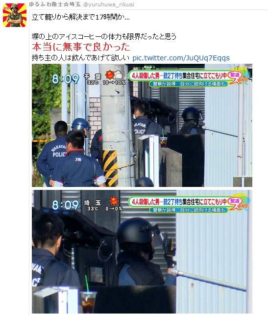 圖片7 圖片7