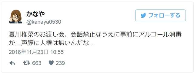 圖片7 圖片7