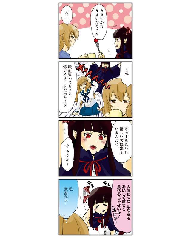圖片5 圖片5