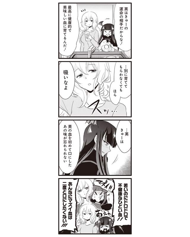 圖片6 圖片6