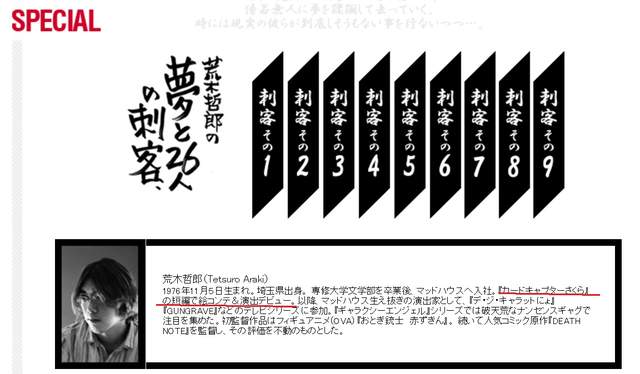 圖片6 圖片6