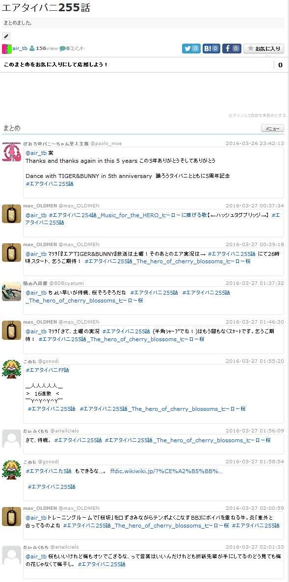 圖片7 圖片7