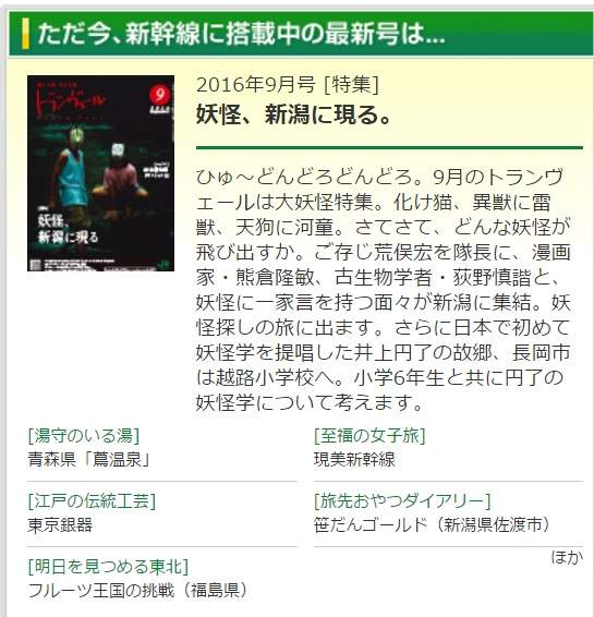 圖片10 圖片10