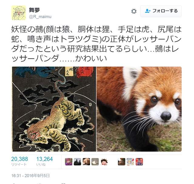 圖片6 圖片6