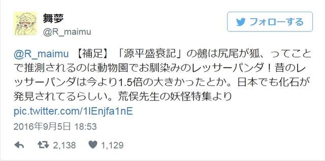 圖片7 圖片7