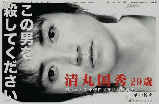 圖片7 圖片7