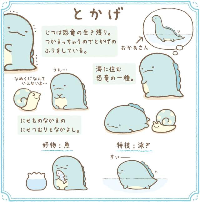 圖片6 圖片6
