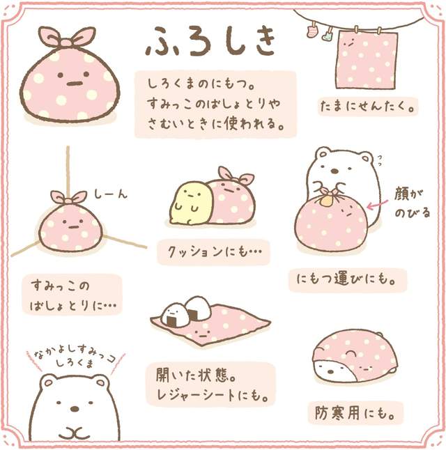 圖片8 圖片8