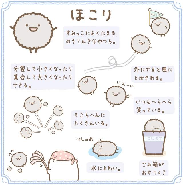 圖片12 圖片12