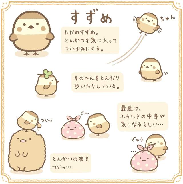 圖片16 圖片16