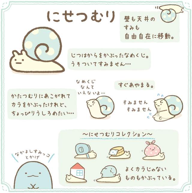 圖片7 圖片7