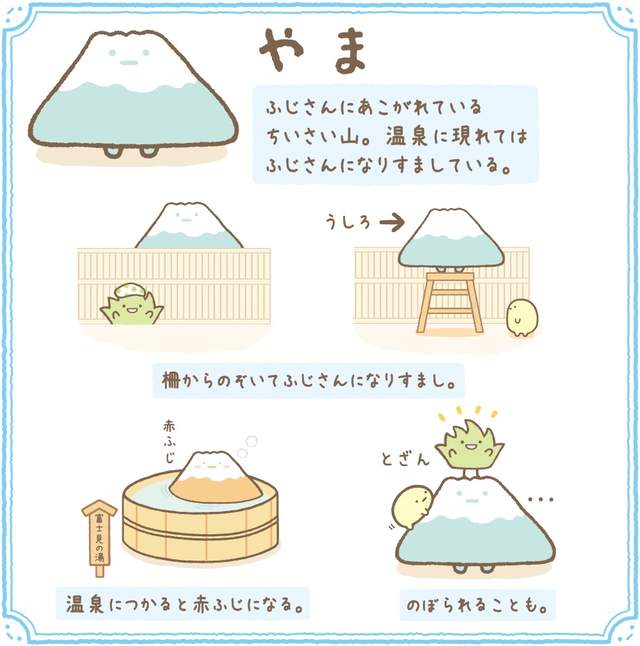 圖片14 圖片14
