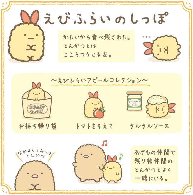 圖片10 圖片10