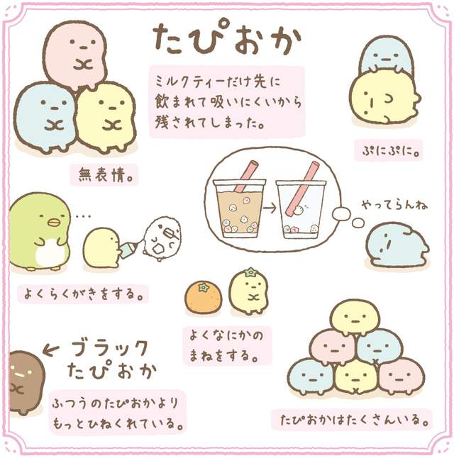 圖片11 圖片11
