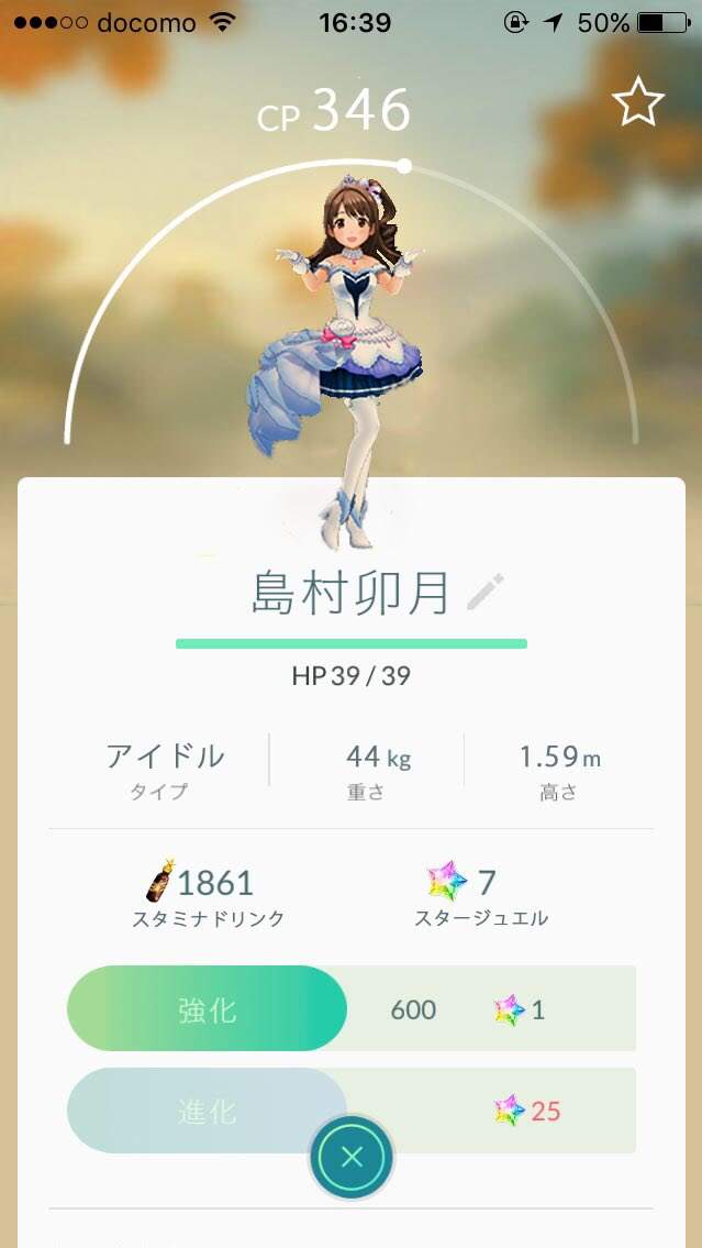 圖片17 圖片17