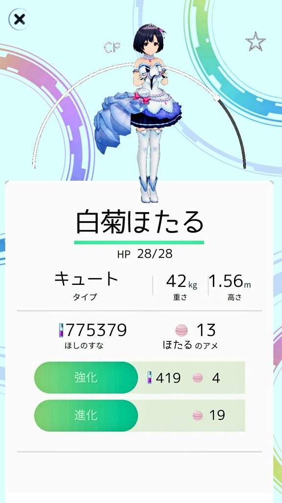 圖片18 圖片18