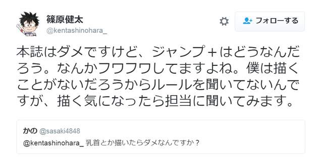 圖片8 圖片8