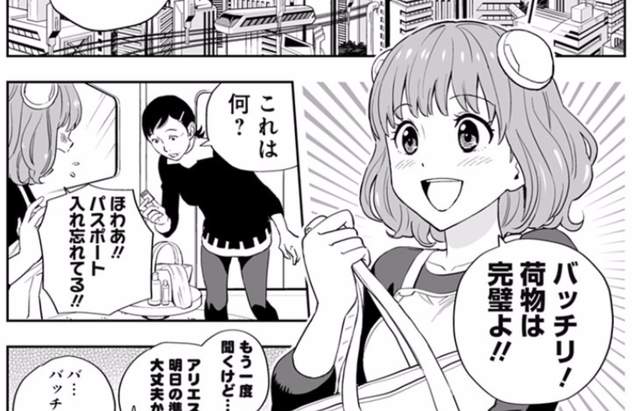 圖片4 圖片4